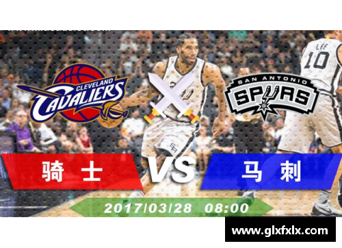 芒果体育多特逆转击败云达，魔法之城再现神迹