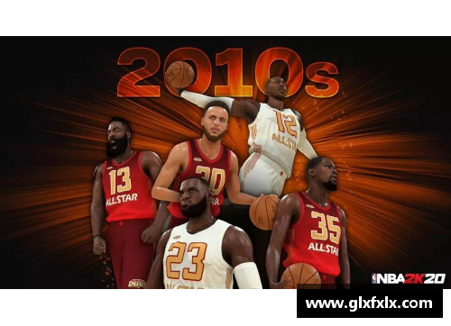 芒果体育NBA精彩瞬间：深度解析球队策略与球员表现 - 副本