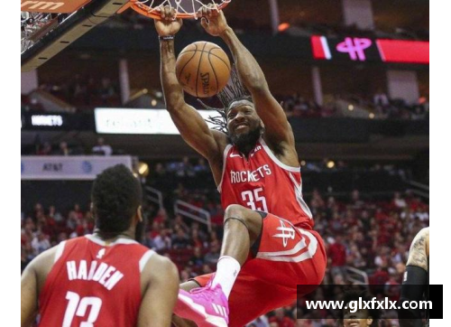 芒果体育NBA火箭主场迎战快船，关键第六战揭晓胜者